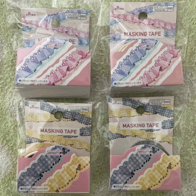 ダイソー マスキングテープ54 インテリア/住まい/日用品の文房具(テープ/マスキングテープ)の商品写真