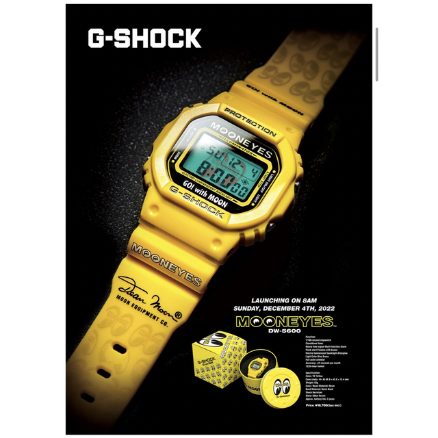 G-SHOCK ×ムーンアイズ限定品✨