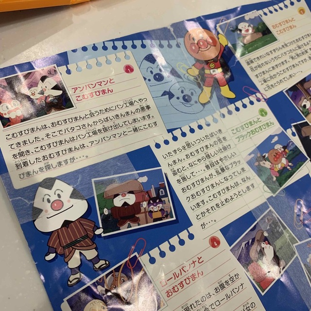 アンパンマン DVD 2本まとめ販売 の通販 by Stern☆'s shop｜ラクマ