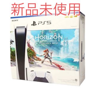 プレイステーション(PlayStation)のPS5本体 Horizon Forbidden West CFIJ-10000(家庭用ゲーム機本体)