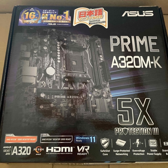 ASUS PRIME A320M-K マザーボード