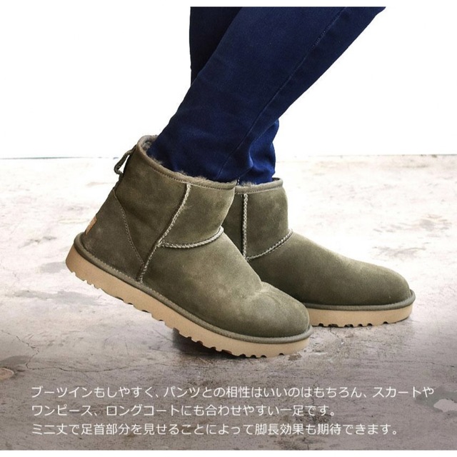 アグ ムートンブーツ レディース クラシックUGG ショート丈 かわいい 7