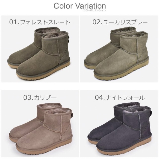 アグ ムートンブーツ レディース クラシックUGG ショート丈 かわいい 1