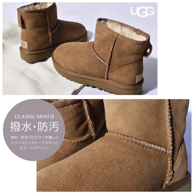 アグ ムートンブーツ レディース クラシックUGG ショート丈 かわいい