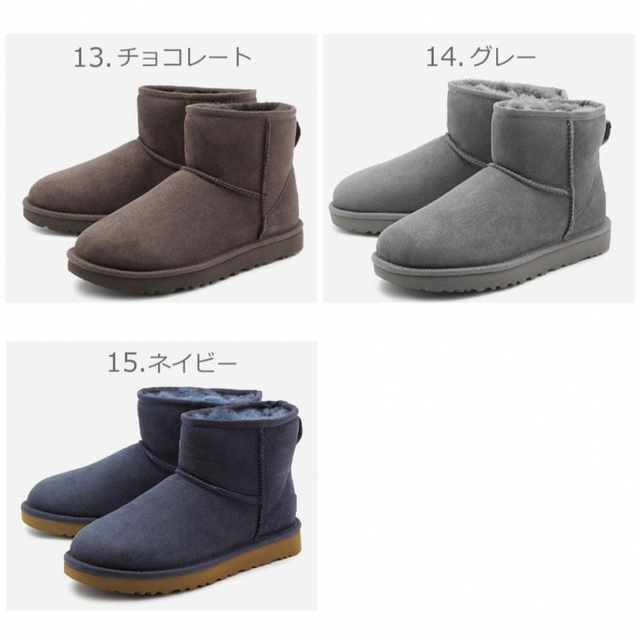 アグ ムートンブーツ レディース クラシックUGG ショート丈 かわいい 4