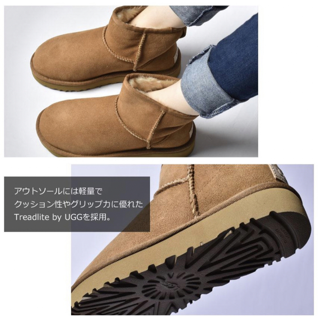 アグ ムートンブーツ レディース クラシックUGG ショート丈 かわいい 5