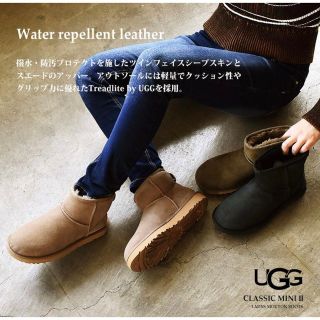 アグ ムートンブーツ レディース クラシックUGG ショート丈 かわいい