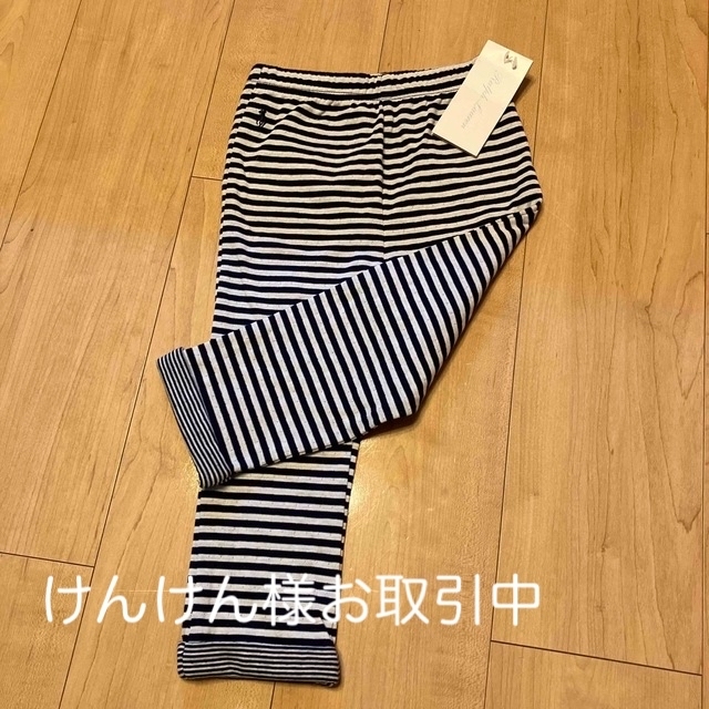 Ralph Lauren(ラルフローレン)のラルフローレン 🏇ボーダーパンツ　 キッズ/ベビー/マタニティのベビー服(~85cm)(パンツ)の商品写真