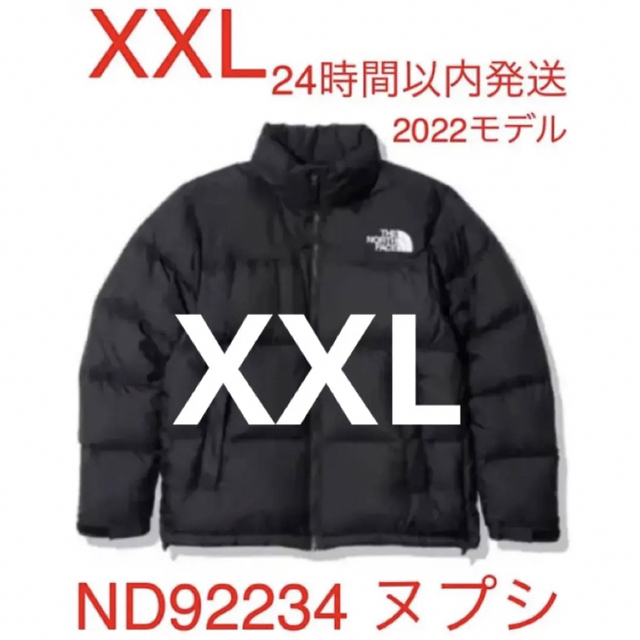 XXL THE NORTH FACE Nuptse Jacket ヌプシ　新品ダウンジャケット