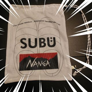 ナンガ(NANGA)の新品【NANGA(ナンガ)★巾着袋】SUBU★バッグ★送料込み(その他)