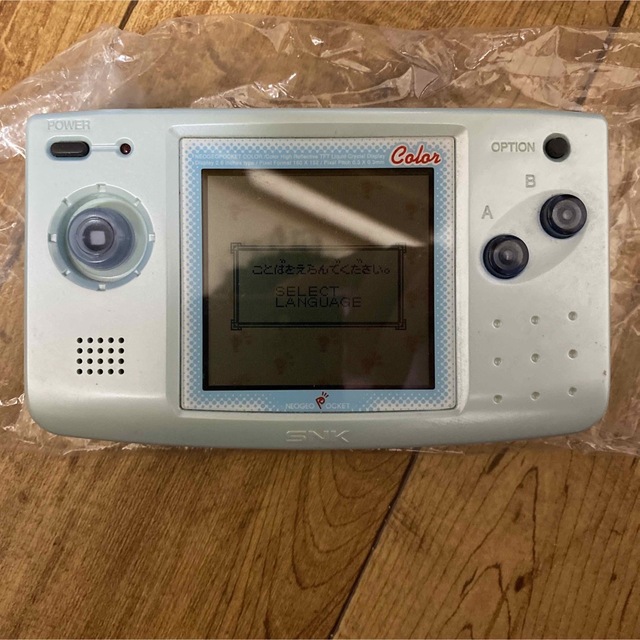 NEOGEO(ネオジオ)のネオジオポケットカラー NEOGEO POCKET COLOR エンタメ/ホビーのゲームソフト/ゲーム機本体(携帯用ゲーム機本体)の商品写真