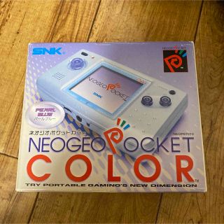 ネオジオ(NEOGEO)のネオジオポケットカラー NEOGEO POCKET COLOR(携帯用ゲーム機本体)