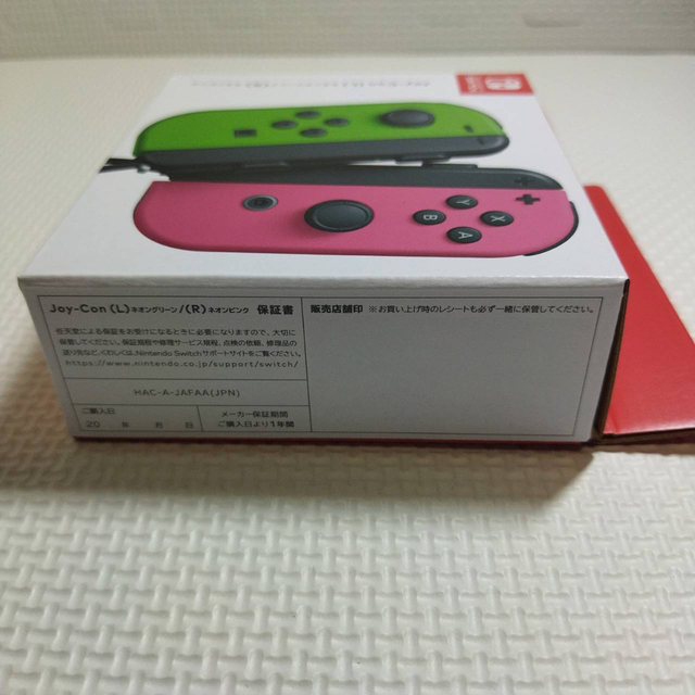 任天堂 Switch Joy-Con(L)ネオングリーン/(R)ネオンピンク
