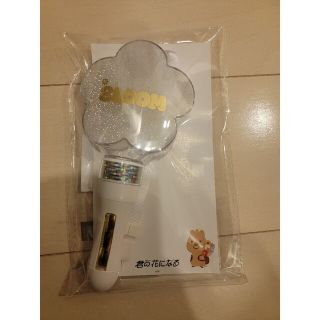 8loom ブルームペンライト【新品・未開封】(アイドルグッズ)