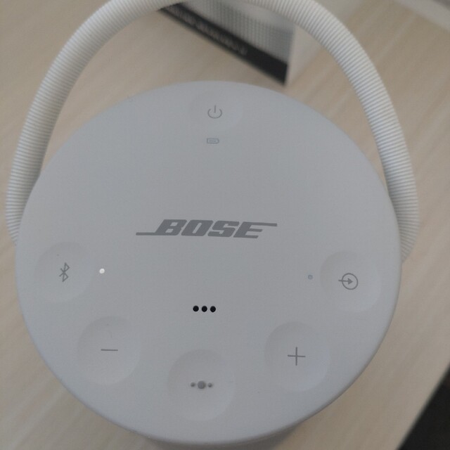 Bose SoundLink Revolve+ II