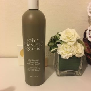 ジョンマスターオーガニック(John Masters Organics)のうきこ様専用 新品未使用 ジョンマスターオーガニック ビッグボトル(ヘアケア)