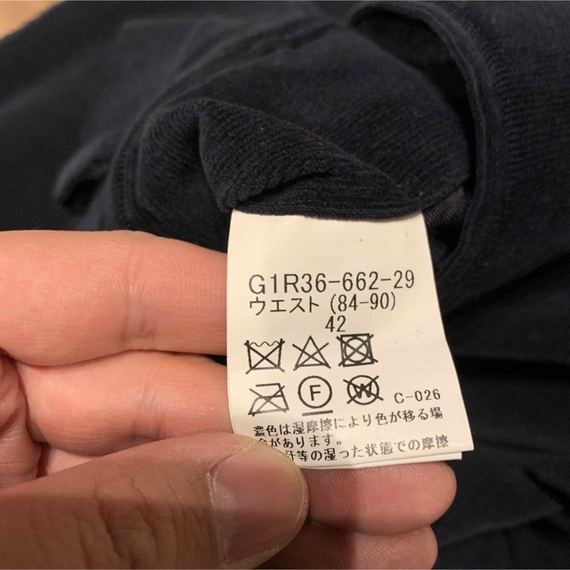 マッキントッシュ・ロンドン コーデュロイセットアップ 【爆買い