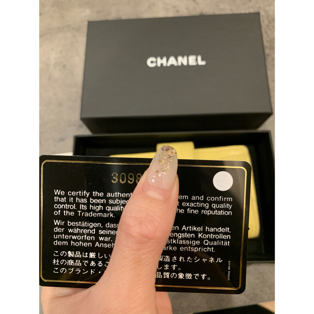 【レア商品/正規品】CHANEL シャネル コインケース カードケース ミニ財布