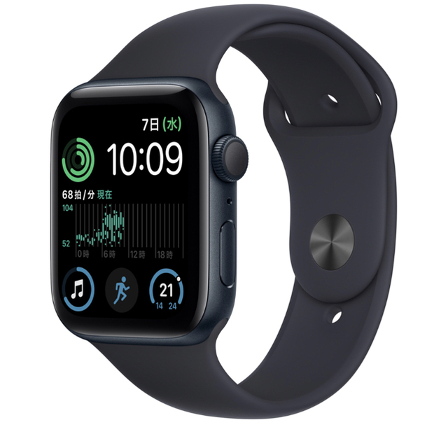 新品 Apple Watch SE 第2世代 GPSモデル 44mmミッドナイト