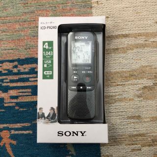 ソニー(SONY)のまー様専用　SONY  ICレコーダーICD-PX240(その他)