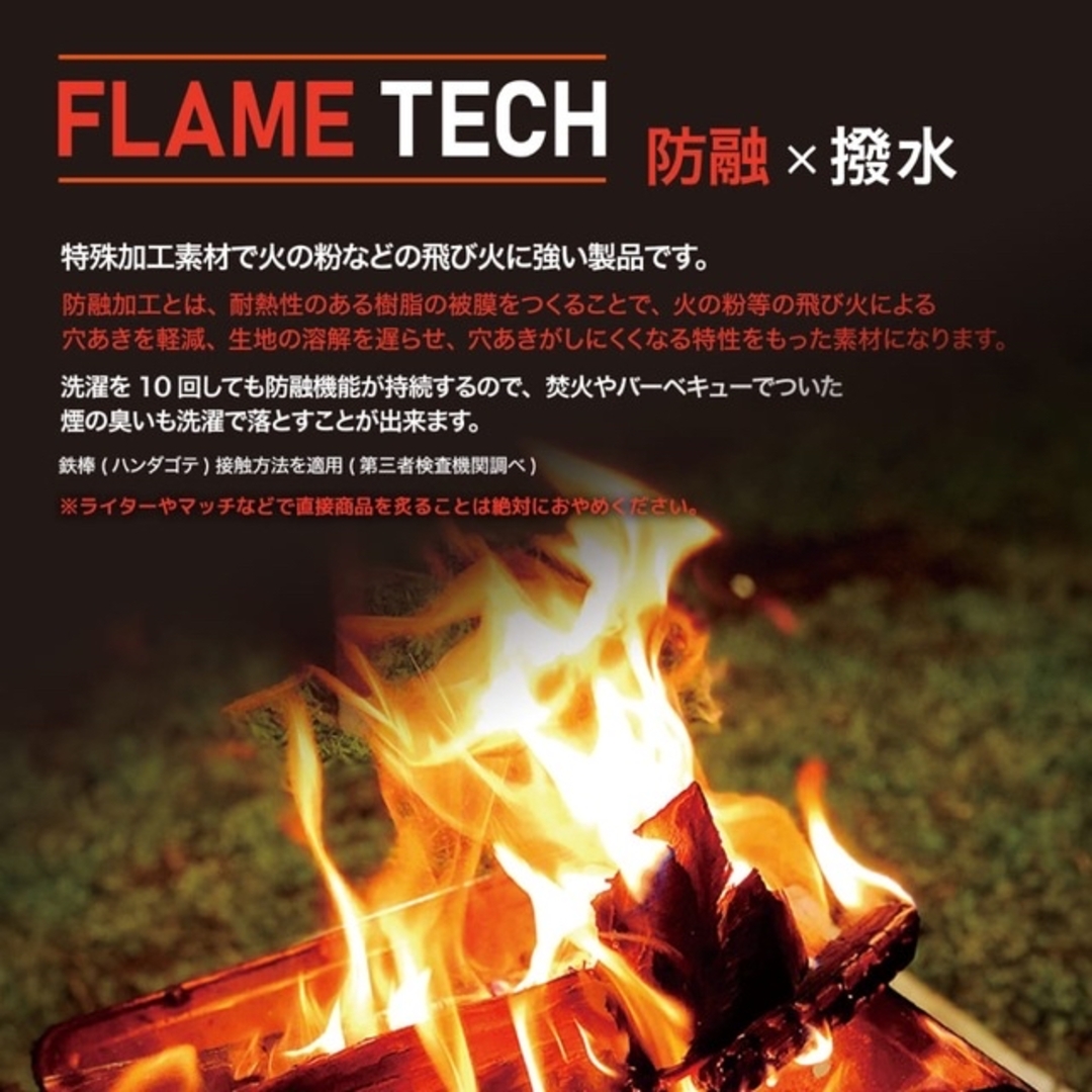 ワークマン FLAME-TECH フュージョンダウンモンスターバーカー／Sサイズ メンズのジャケット/アウター(ダウンジャケット)の商品写真