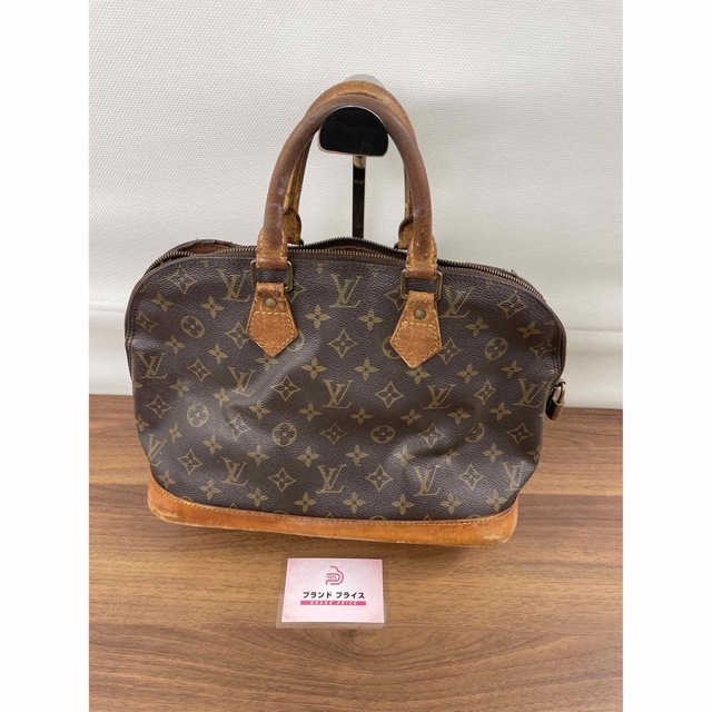 LOUIS VUITTON(ルイヴィトン)のルイヴィトン　　アルマ　　ジャンク品 レディースのバッグ(ハンドバッグ)の商品写真