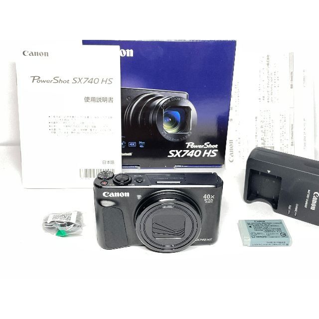 新品!未開封!Canon PowerShot SX740 HS　ブラック