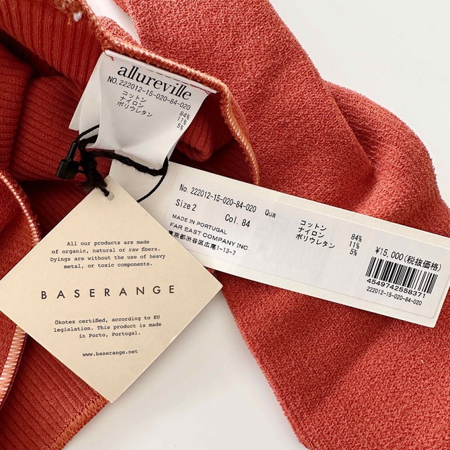新しい BASERANGE ベースレンジ AID ロングスリーブ laboyglass.com