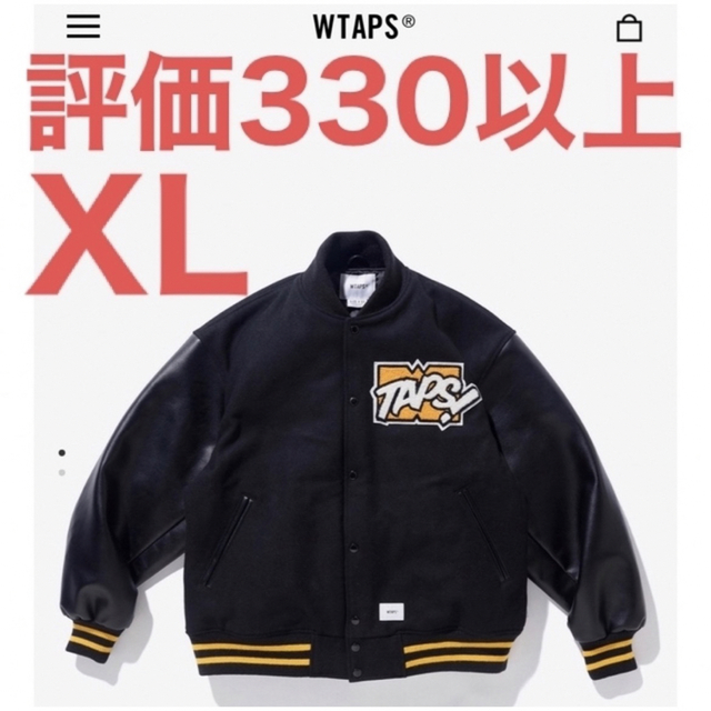 WTAPS VARSITY JACKET WOOL MELTON TOON!