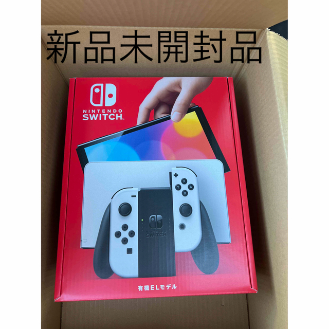 新品未開封 Nintendo Switch 有機EL ニンテンドースイッチ