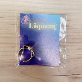 セーラームーン(セーラームーン)のLiquem セーラームーン コズミックハートコンパクトリボンリング(リング(指輪))