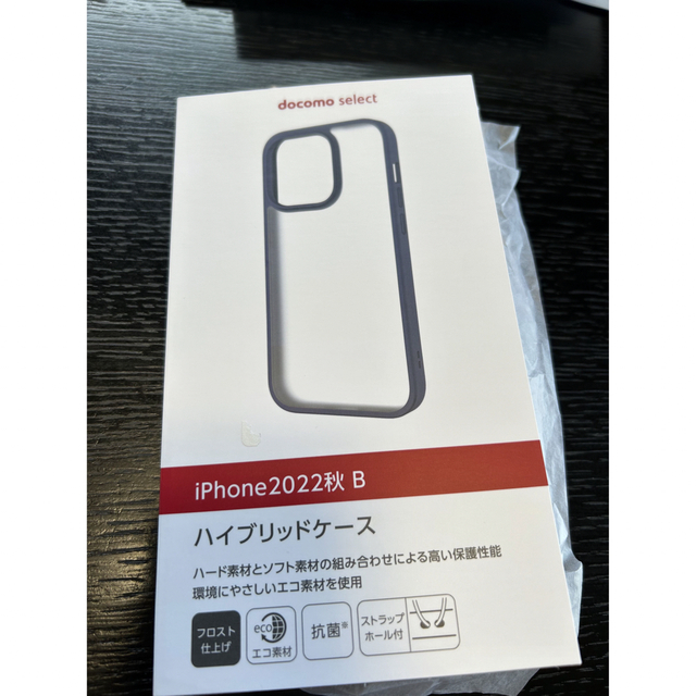 NTTdocomo(エヌティティドコモ)のiPhone14 Pro用 ハイブリッドケース スマホ/家電/カメラのスマホアクセサリー(iPhoneケース)の商品写真