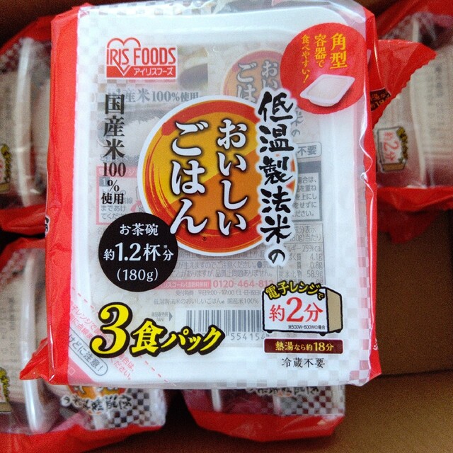 by　アイリスオーヤマ　☆A☆｜ラクマ　低温製法米のおいしいごはん　180g×18個の通販