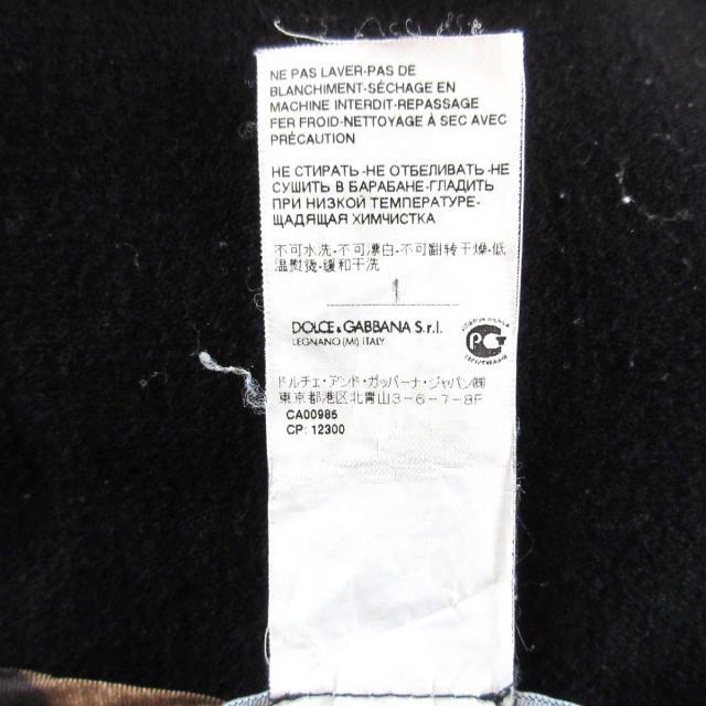 ドルチェアンドガッバーナ ワンピース 46 L SOGxtAj2pe - www.ta