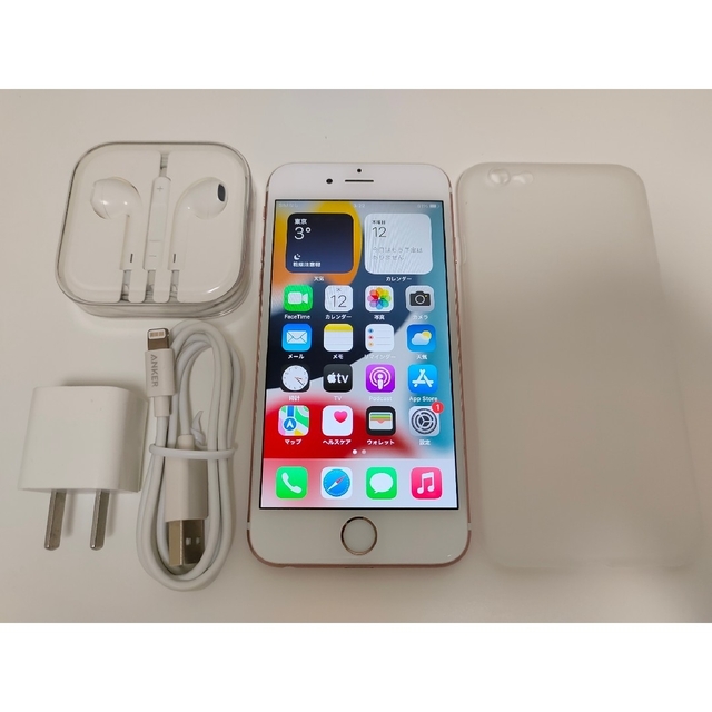 iPhone - iPhone6s SIMフリー 16GB ローズゴールドの通販 by haluka's