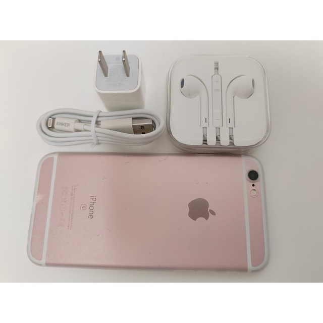 iPhone(アイフォーン)のiPhone6s SIMフリー 16GB ローズゴールド スマホ/家電/カメラのスマートフォン/携帯電話(スマートフォン本体)の商品写真