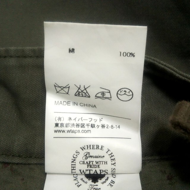 ダブルタップス パンツ サイズMIKE メンズ 3