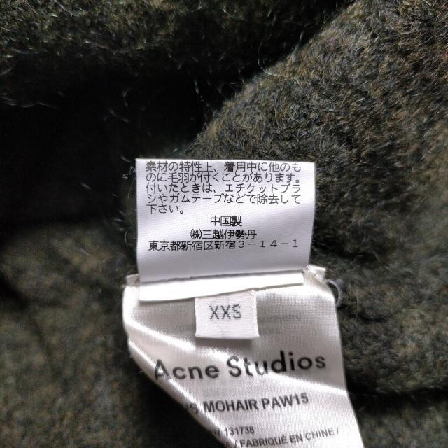 Acne Studios(アクネストゥディオズ)のアクネ ストゥディオズ 長袖セーター XXS - レディースのトップス(ニット/セーター)の商品写真