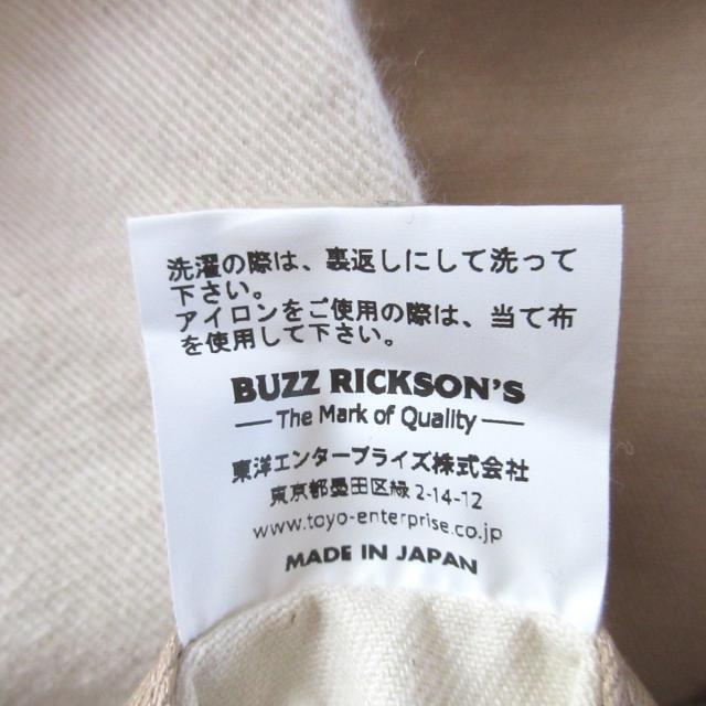 Buzz Rickson's(バズリクソンズ)のバズリクソンズ パンツ サイズ34 S メンズ メンズのパンツ(その他)の商品写真