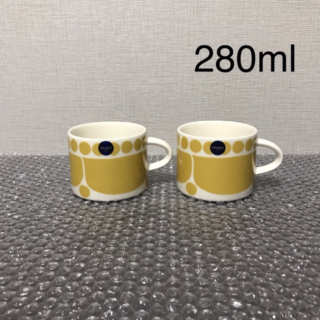 専用アラビア スンヌンタイ マグカップ  280ml ２つセット