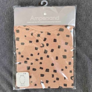 アンパサンド(ampersand)のアンパサンド　ベビー肌着(肌着/下着)