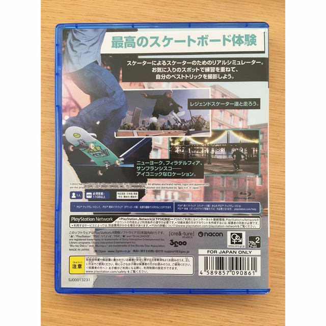 激安セール セッション：スケートシム PS4版