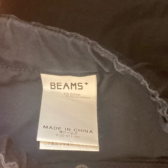 BEAMS(ビームス)のBEAMS PLUS / バックサテン 6ポケット ジムパンツ メンズのパンツ(ワークパンツ/カーゴパンツ)の商品写真