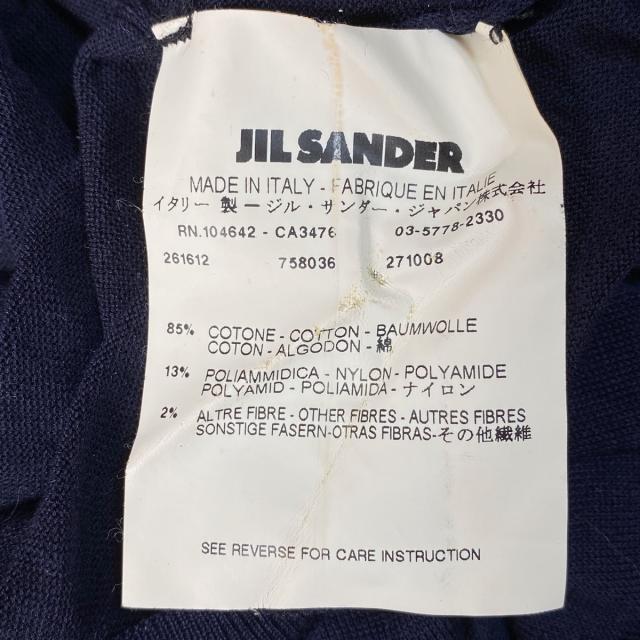 Jil Sander(ジルサンダー)のジルサンダー 長袖セーター サイズ36 S - レディースのトップス(ニット/セーター)の商品写真