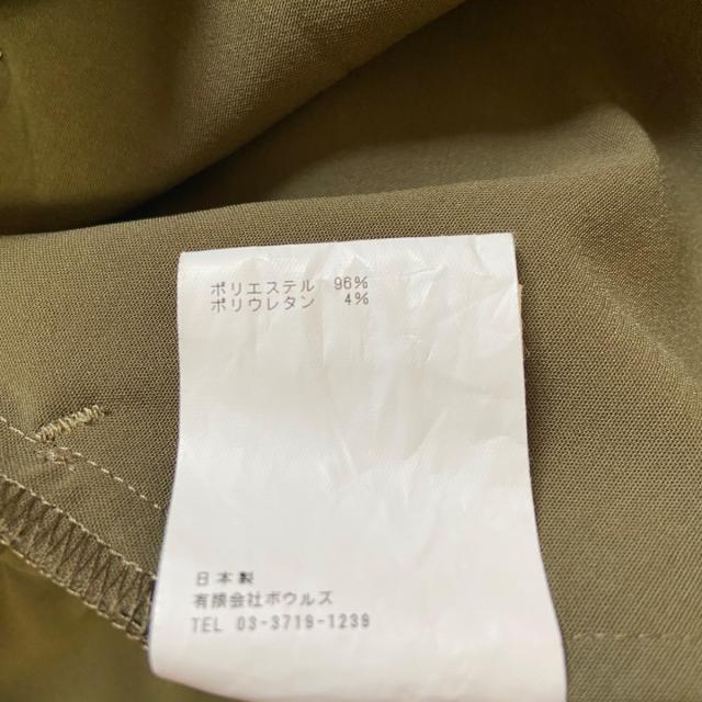 HYKE - ハイク パンツ サイズ2 M レディース -の通販 by ブラン HYKE - ハイク パンツ サイズ2 M レディース -の通販 by ブラン