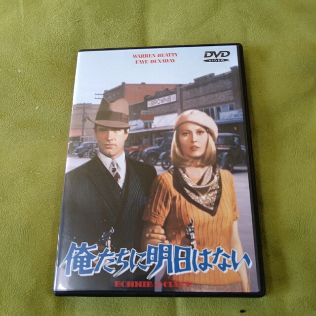 テレビで話題 DVD▼新 立体奇兵▽レンタル落ち ホラー