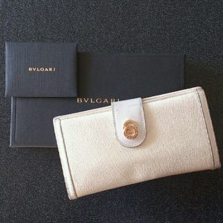 ブルガリ(BVLGARI)の【BVLGARI】長財布(財布)