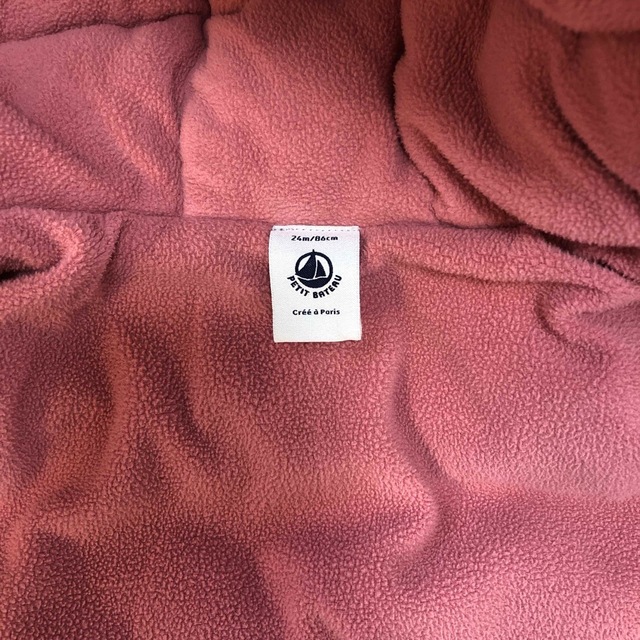 PETIT BATEAU(プチバトー)のプチバトー　クマ耳付きジャケット キッズ/ベビー/マタニティのベビー服(~85cm)(ジャケット/コート)の商品写真