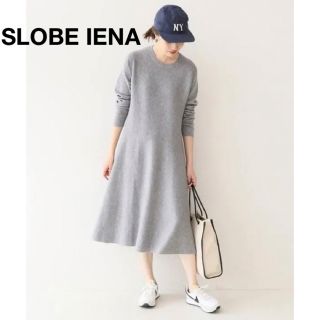 スローブイエナ(SLOBE IENA)のSLOBE IENA  ウォッシャブルフレアニットワンピース(ロングワンピース/マキシワンピース)