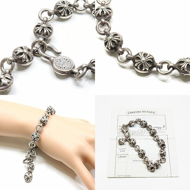 クロムハーツ クロスボール ブレスレット ＃2 SV925 ユニセックス CHROME HEARTS  【アパレル・小物】